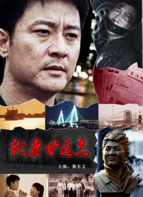 伊人久在线